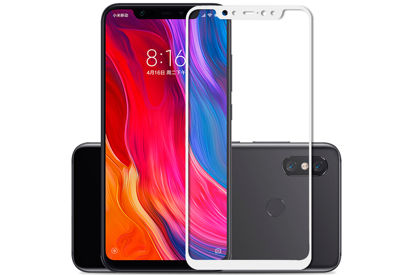 Защитное стекло 5D Full Glass /полный экран, упак-картон/ для Xiaomi Mi 8 белый.