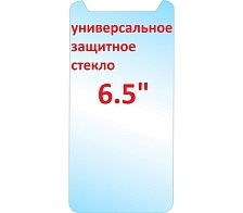 Защитное стекло "Pro Glass" для смартфонов / планшетных ПК универсальное 6.5" ударопрочное / прозрачное 0.2mm.