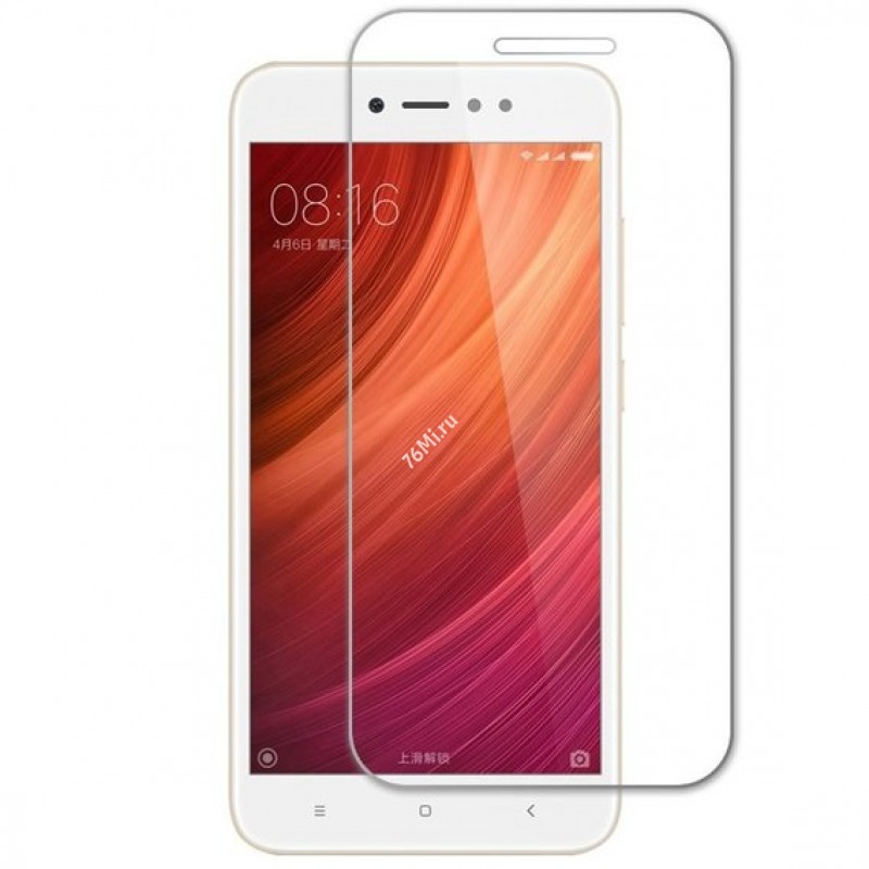 Защитное стекло для Xiaomi Redmi Note 5A Prime ударопрочное/прозрачное. Защитное стекло для Xiaomi Redmi Note 5A Prime ударопрочное/прозрачное.