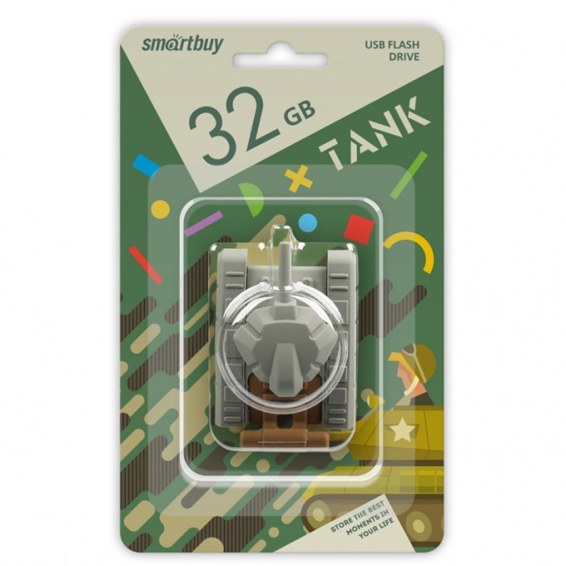 Флешка USB 2.0 32GB SMARTBUY Wild series, фигурка танка, цвет серо коричневый