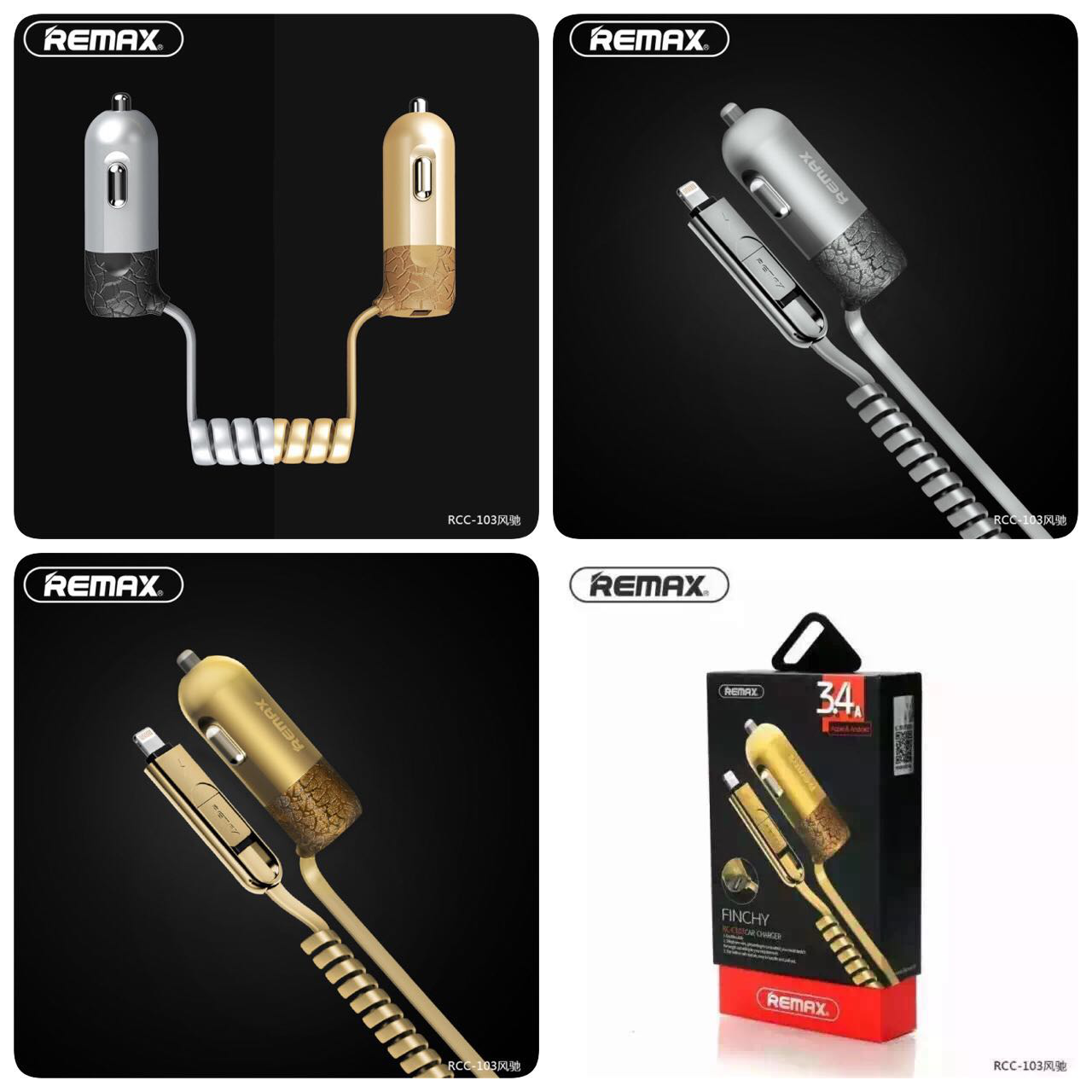 Автомобильное зарядное устройство "REMAX" FINCHY/RC-C103 Iphone 5S/6S/MicroUSB + 1 USB (цвет=серебро.