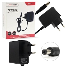 Блок питания Live Power SP-73, 12V-1.5A, 5.5*2.5, длина 1 метр, цвет черный Блок питания Live Power SP-73, 12V-1.5A, 5.5*2.5, длина 1 метр, цвет черный