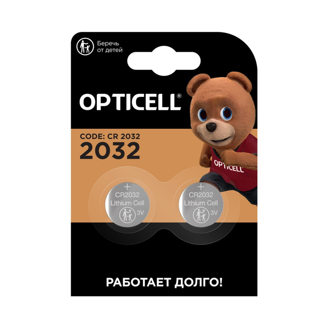 Батарейка OPTICELL CR2032 BL2 Lithium 3V
