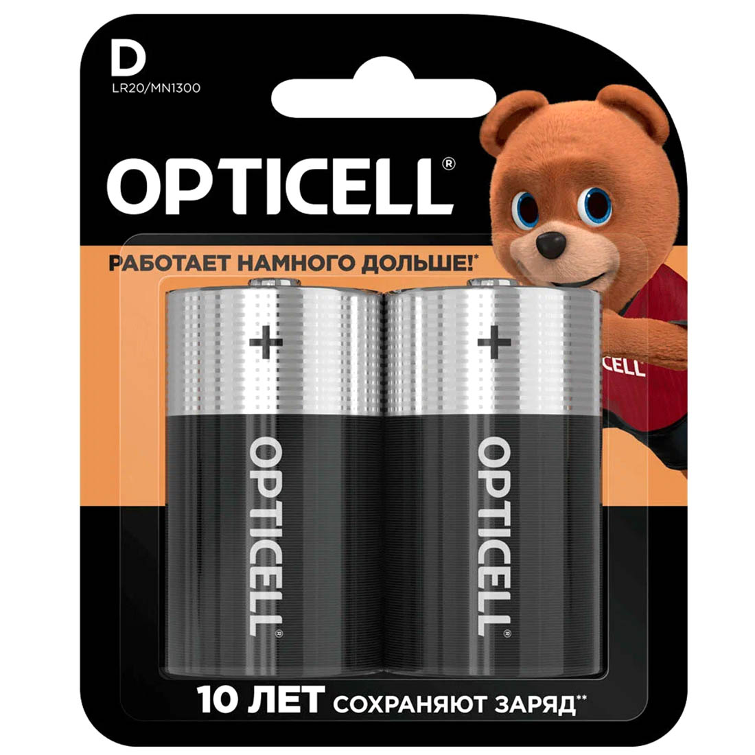 Батарейка OPTICELL BASIC LR20 D BL2 1.5V
