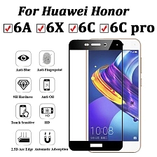 Защитное стекло "SC" 3D для HUAWEI Honor 6X с силиконовым кантом, цвет чёрный.