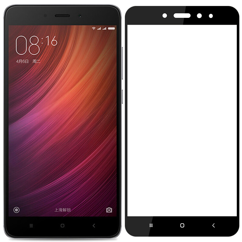 Защитное стекло "SC" 5D FULL GLUE для XIAOMI Redmi NOTE 4X, цвет канта черный.