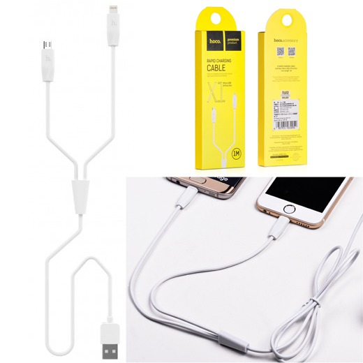 USB кабель X1 Rapid charging cable (Apple+Micro) 1M Цвет: Белый/6957531032052. USB кабель X1 Rapid charging cable (Apple+Micro) 1M Цвет: Белый/6957531032052.