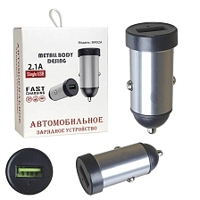 АЗУ (автомобильное зарядное устройство) CARLIVE MR52A, 2.1A, 1 USB, цвет серебристый АЗУ (автомобильное зарядное устройство) CARLIVE MR52A, 2.1A, 1 USB, цвет серебристый