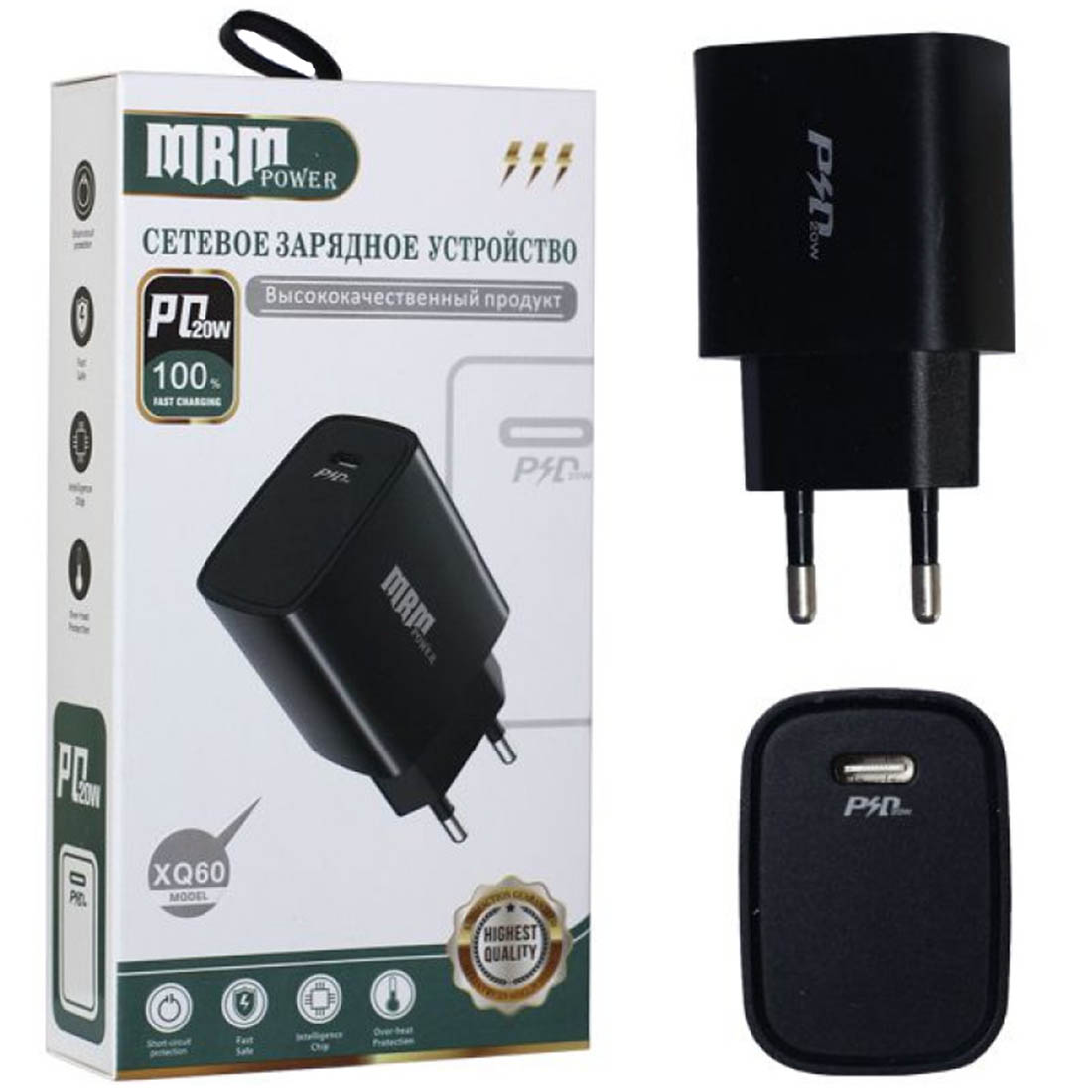 СЗУ (Сетевое зарядное устройство) MRM XQ60, 20W, USB Type C, цвет черный СЗУ (Сетевое зарядное устройство) MRM XQ60, 20W, USB Type C, цвет черный
