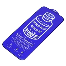 Защитное стекло REMAX GL-27 для APPLE iPhone 17 Air (6.6"), цвет окантовки черный