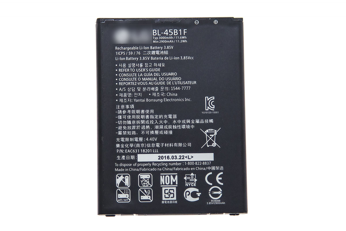 АКБ (Аккумулятор) BL-45B1F для LG V10 H961S 3000mAh. АКБ (Аккумулятор) BL-45B1F для LG V10 H961S 3000mAh.