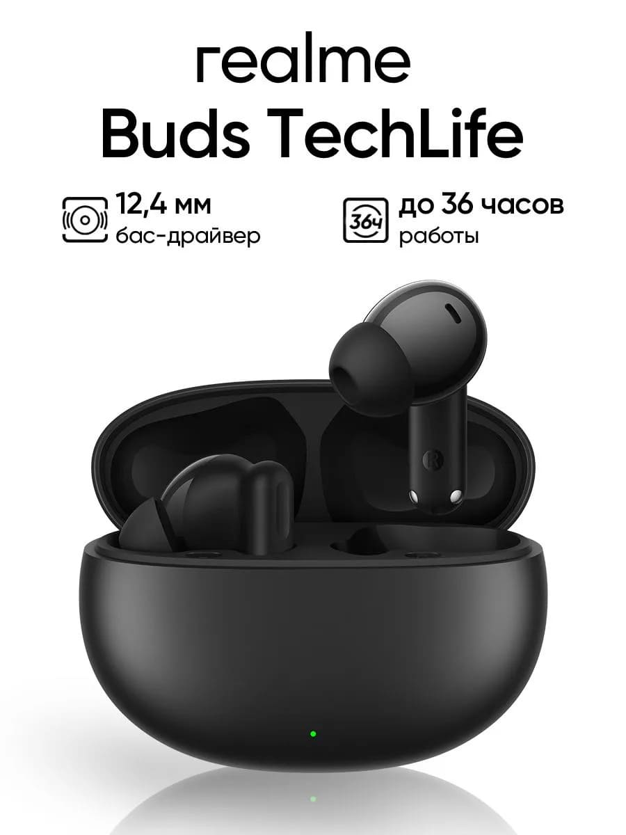 Гарнитура (наушники с микрофоном) беспроводная RMA2506, Realme TechLife Buds, цвет черный