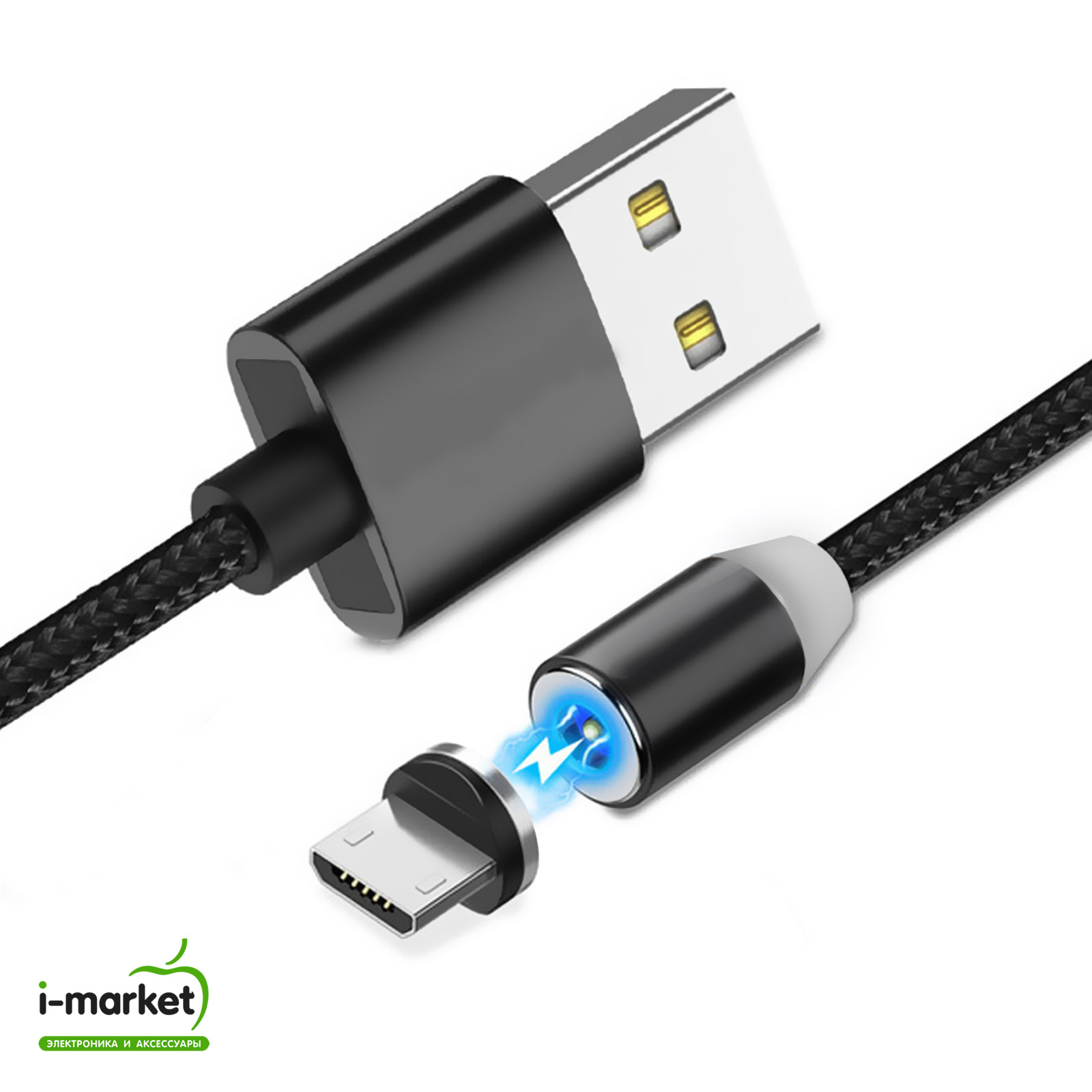 USB кабель магнитный 360 "Magnetic Cable" Micro USB, длина 1 метр, тканевая оплетка, цвет черный. USB кабель магнитный 360 "Magnetic Cable" Micro USB, длина 1 метр, тканевая оплетка, цвет черный.