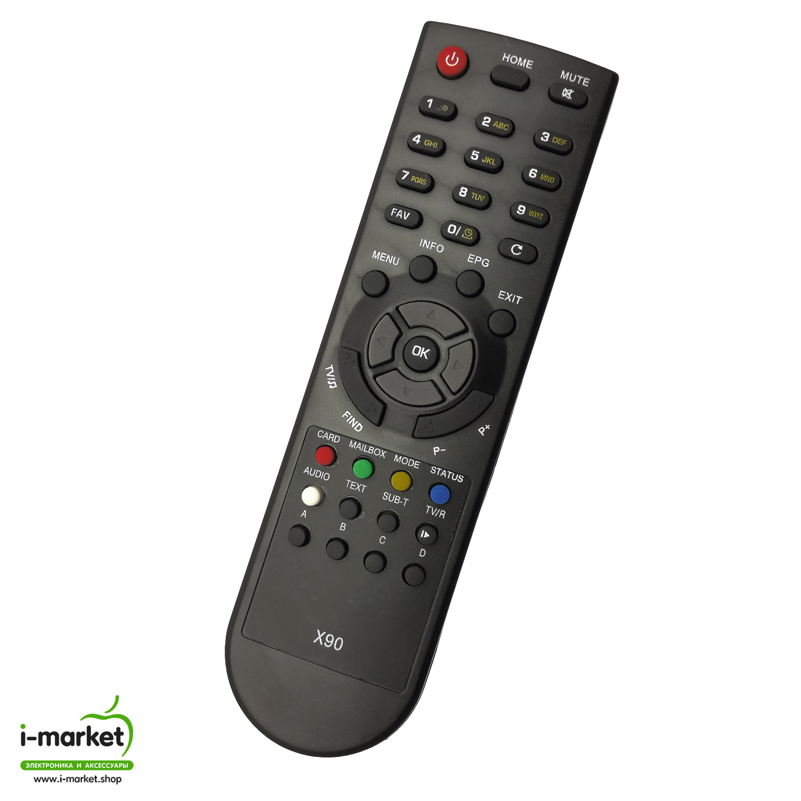 Пульт ДУ для Globo X80, X90 (E-RCU-014), телекарта sat