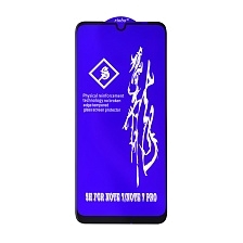 Защитное стекло 6D Rinbo для XIAOMI Redmi Note 7, Redmi Note 7S, цвет окантовки черный. Защитное стекло 6D Rinbo для XIAOMI Redmi Note 7, Redmi Note 7S, цвет окантовки черный.