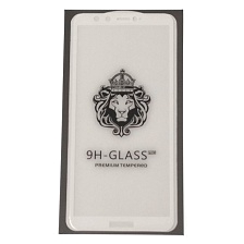 Защитное стекло 9H для HUAWEI Honor 9 Lite, Honor 9 Lite Premium (LLD-L31), цвет окантовки белый