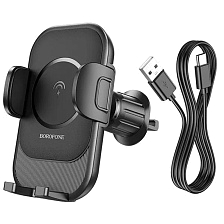 Автомобильный магнитный держатель BOROFONE BH204, 15W, беспроводная зарядка, цвет черный Автомобильный магнитный держатель BOROFONE BH204, 15W, беспроводная зарядка, цвет черный