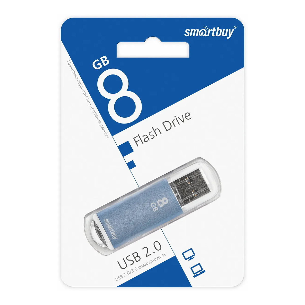 Флешка USB 2.0 8GB SMARTBUY V-Cut, цвет синий