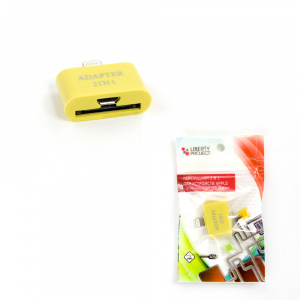 Переходник "LP" 2 в 1 для Apple с 30 pin/micro USB на 8 pin lightning (желтый/европакет). Переходник "LP" 2 в 1 для Apple с 30 pin/micro USB на 8 pin lightning (желтый/европакет).