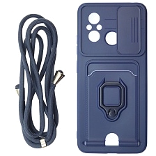 Чехол накладка MULTI FUNCTION 4 в 1 для XIAOMI Redmi 12C, XIAOMI POCO C55, цвет темно синий Чехол накладка MULTI FUNCTION 4 в 1 для XIAOMI Redmi 12C, XIAOMI POCO C55, цвет темно синий