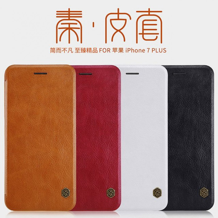 QIN чехол-книга Nillkin Apple для iPhone 7 plus /кожа/отдел под пластик. карту/коричневый.