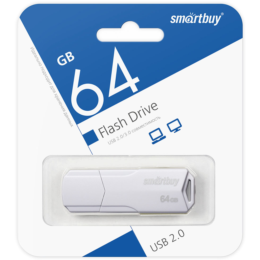Флешка USB 2.0 64GB SMARTBUY CLUE SB64GBCLU-W, цвет белый