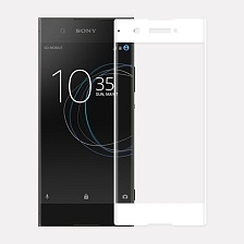 Защитное стекло 2D Full glass для Sony XA-1 Ultra /тех.пак/ белый.