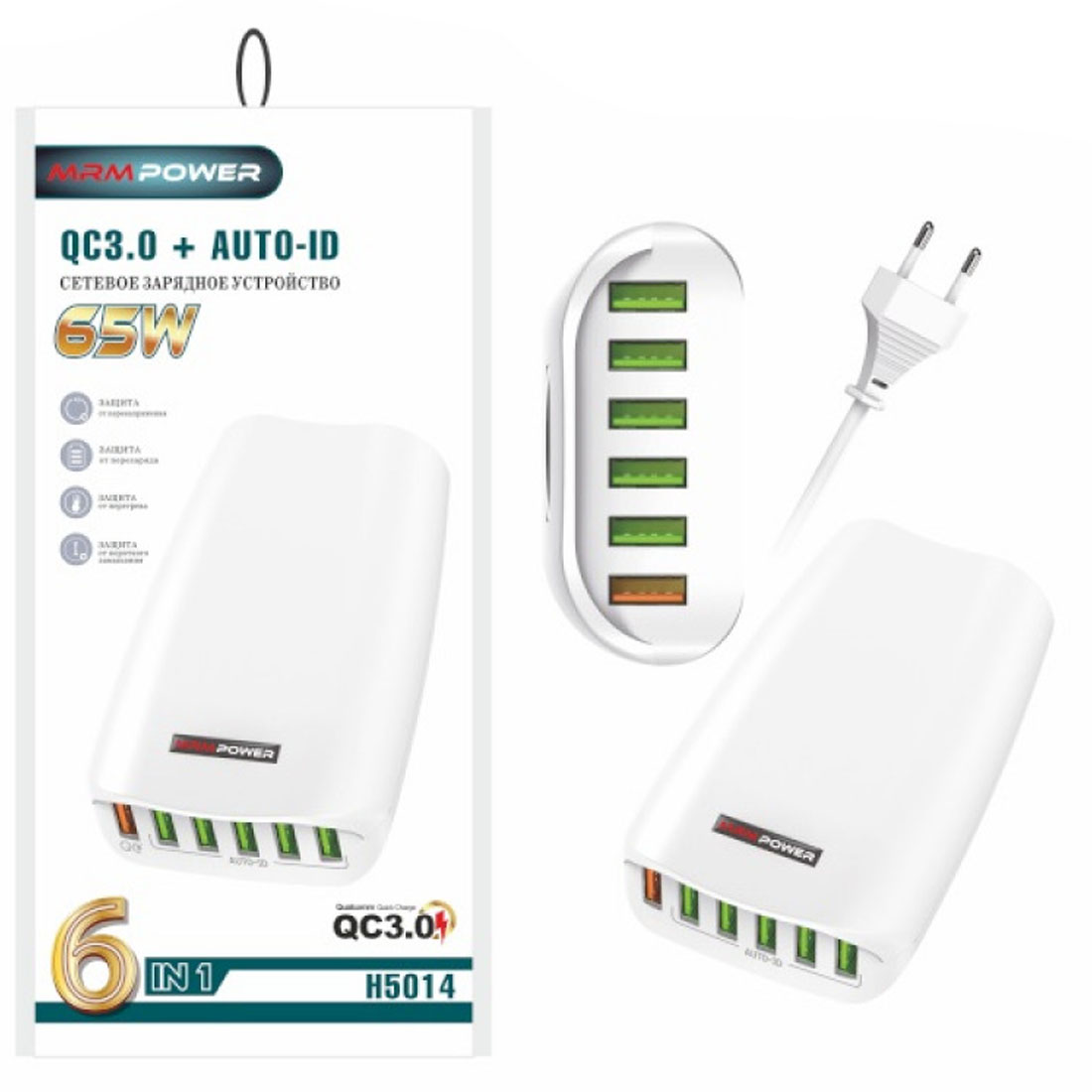 СЗУ (Сетевое зарядное устройство) MRM H5014, 65W, 6 USB, QC3.0, цвет белый СЗУ (Сетевое зарядное устройство) MRM H5014, 65W, 6 USB, QC3.0, цвет белый