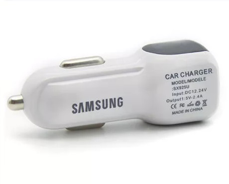 АЗУ (Автомобильное зарядное устройство) для SAMSUNG SX925U (2.4A/2USB), цвет белый. АЗУ (Автомобильное зарядное устройство) для SAMSUNG SX925U (2.4A/2USB), цвет белый.