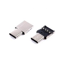 Адаптер OTG (переходник) Type-C на USB 2.0, внешний разъем для передачи данных, цвет серебристый