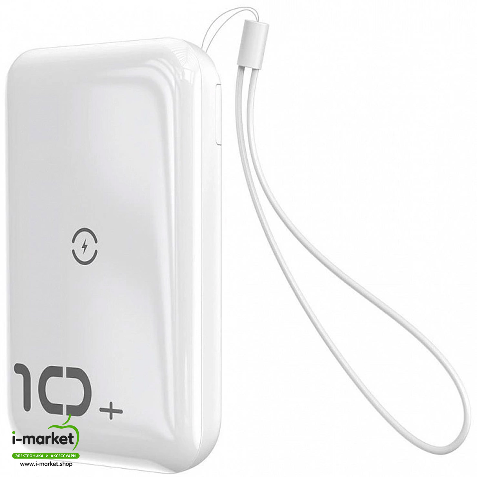 Внешний аккумулятор, Power Bank Mini S BASEUS PPXFF10W-02, 10000 mAh, цвет белый (-50%) Внешний аккумулятор, Power Bank Mini S BASEUS PPXFF10W-02, 10000 mAh, цвет белый (-50%)