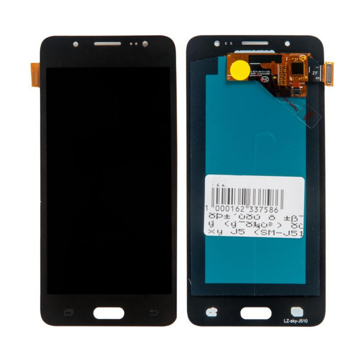 Дисплей в сборе с тачскрином для SAMSUNG Galaxy J5 2016 (SM-J510), AMOLED, с регулируемой подсветкой, цвет черный Дисплей в сборе с тачскрином для SAMSUNG Galaxy J5 2016 (SM-J510), AMOLED, с регулируемой подсветкой, цвет черный