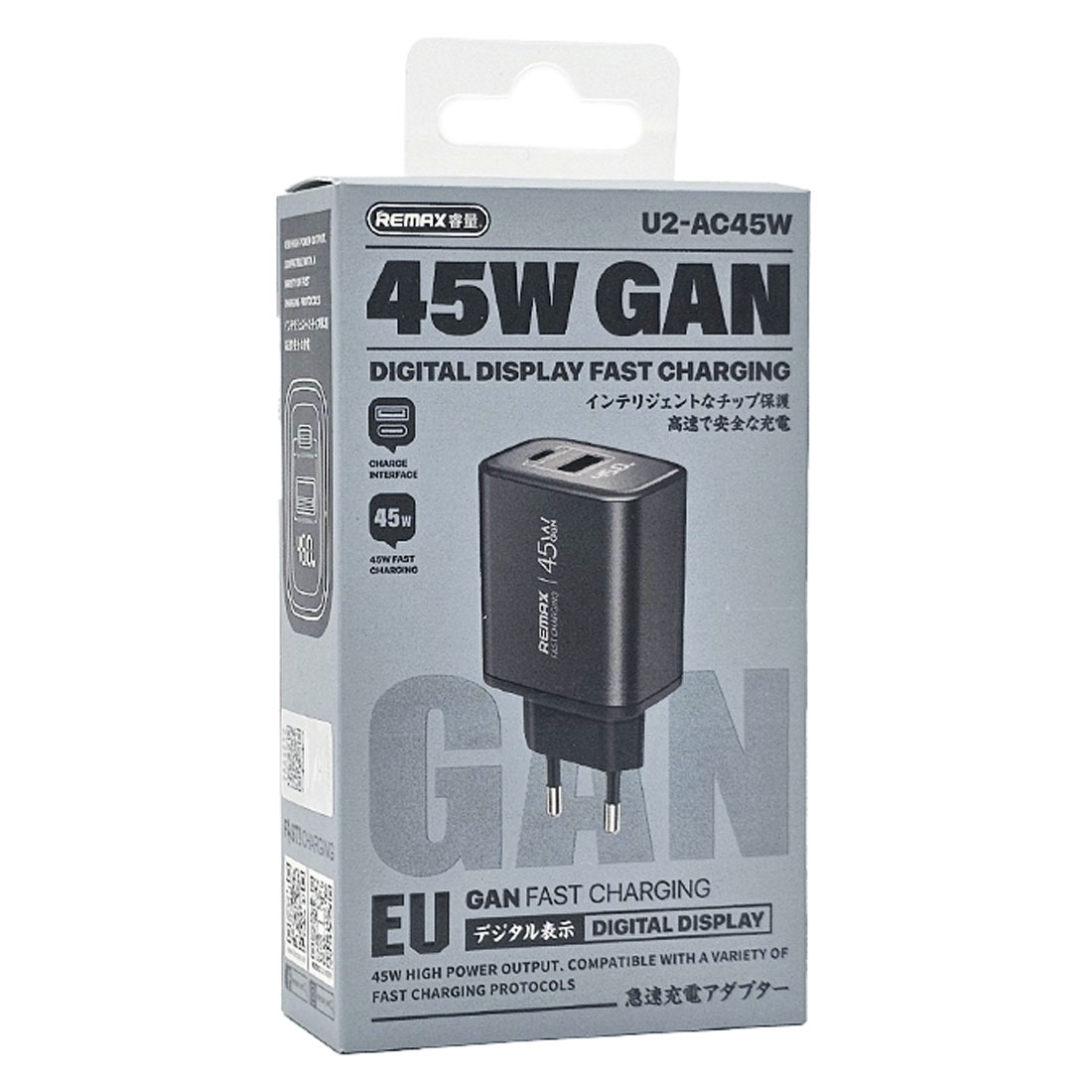 СЗУ (Сетевое зарядное устройство) REMAX GaN U2-AC45W, 45W, 1 USB Type C, 1 USB A, Led дисплей, цвет черный