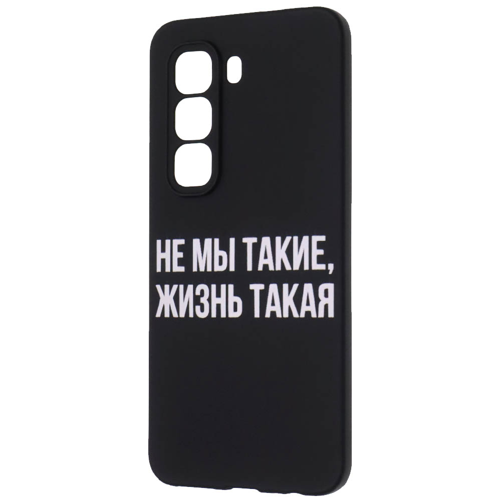 Чехол накладка для INFINIX HOT 50 Pro 4G, защита камеры, рисунок Не мы такие Чехол накладка для INFINIX HOT 50 Pro 4G, защита камеры, рисунок Не мы такие