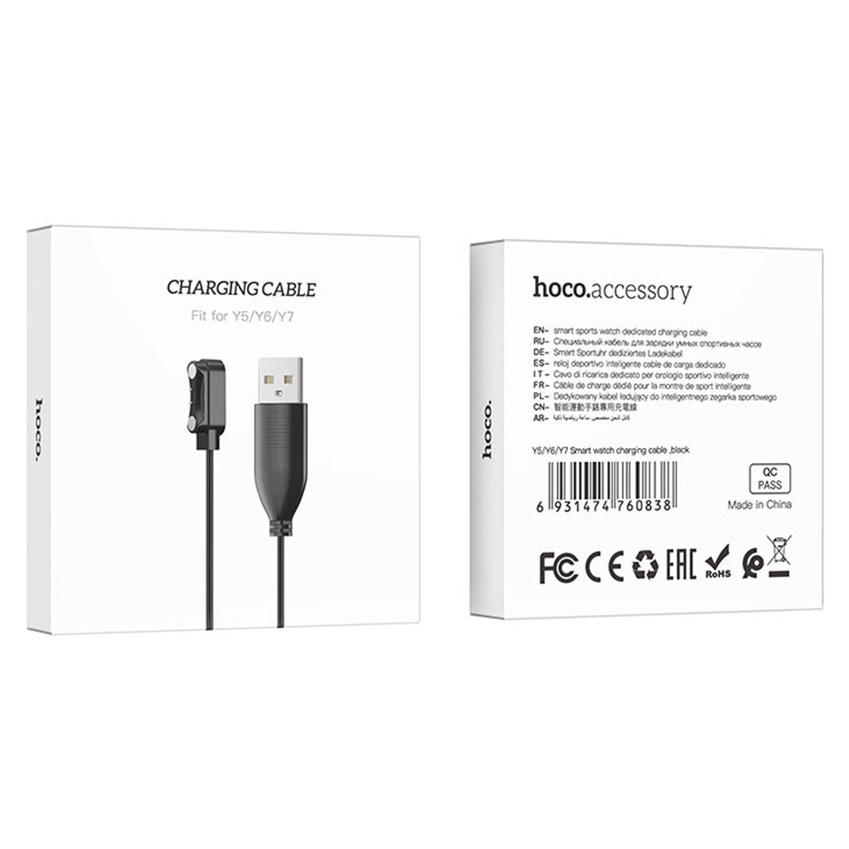 Зарядка для смарт часов HOCO Y5, Y6, Y7, Y8, длина 61 см, цвет черный