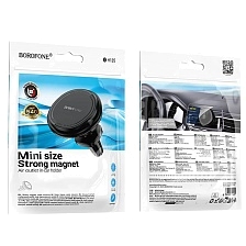 Автомобильный магнитный держатель BOROFONE BH135 Parker ring для смартфона, в решетку воздуховода, цвет черный