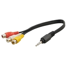 Кабель соединительный H18 AUX 3.5 Jack (M) на 3RCA (F), длина 25 см, цвет черный Кабель соединительный H18 AUX 3.5 Jack (M) на 3RCA (F), длина 25 см, цвет черный