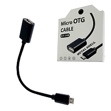 OTG переходник, адаптер, конвертер KY-168 на Micro-USB, длина кабеля 10 см, цвет черный OTG переходник, адаптер, конвертер KY-168 на Micro-USB, длина кабеля 10 см, цвет черный