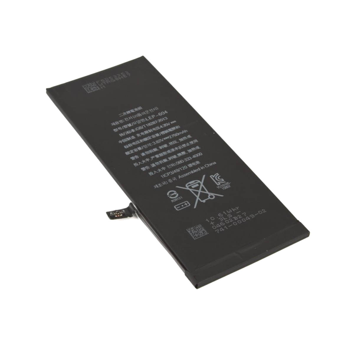 АКБ (Аккумулятор) для APPLE iPhone 6S Plus, 2750 mAh, цвет черный АКБ (Аккумулятор) для APPLE iPhone 6S Plus, 2750 mAh, цвет черный