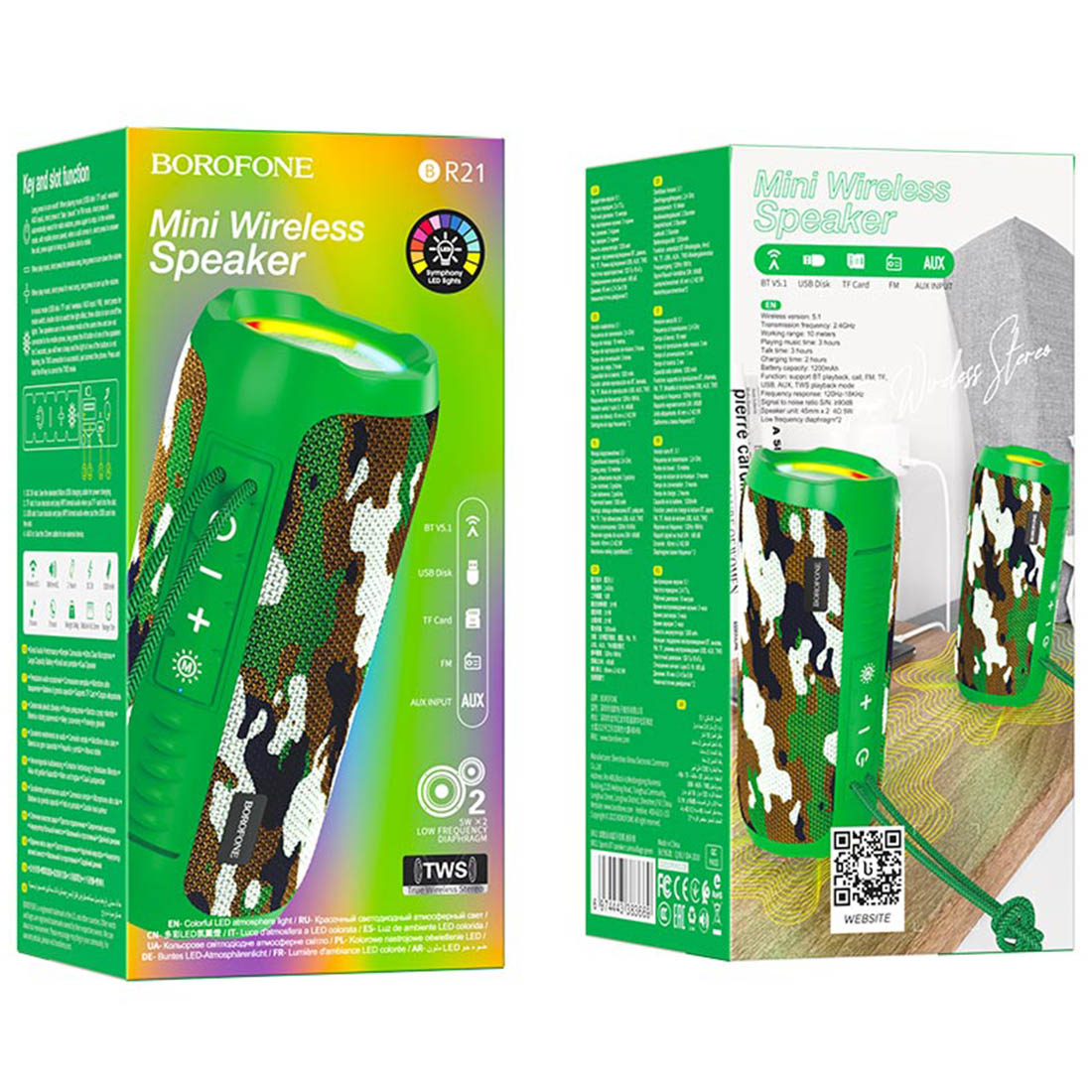 Портативная колонка BOROFONE BR21 Sports, рисунок зеленый камуфляж (распродажа -30%)