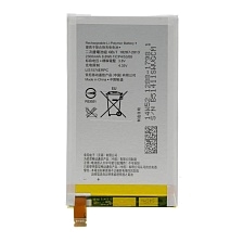 Аккумулятор Sony LIS1574ERPC Xperia E4 (E2105) / E4G (E2003).