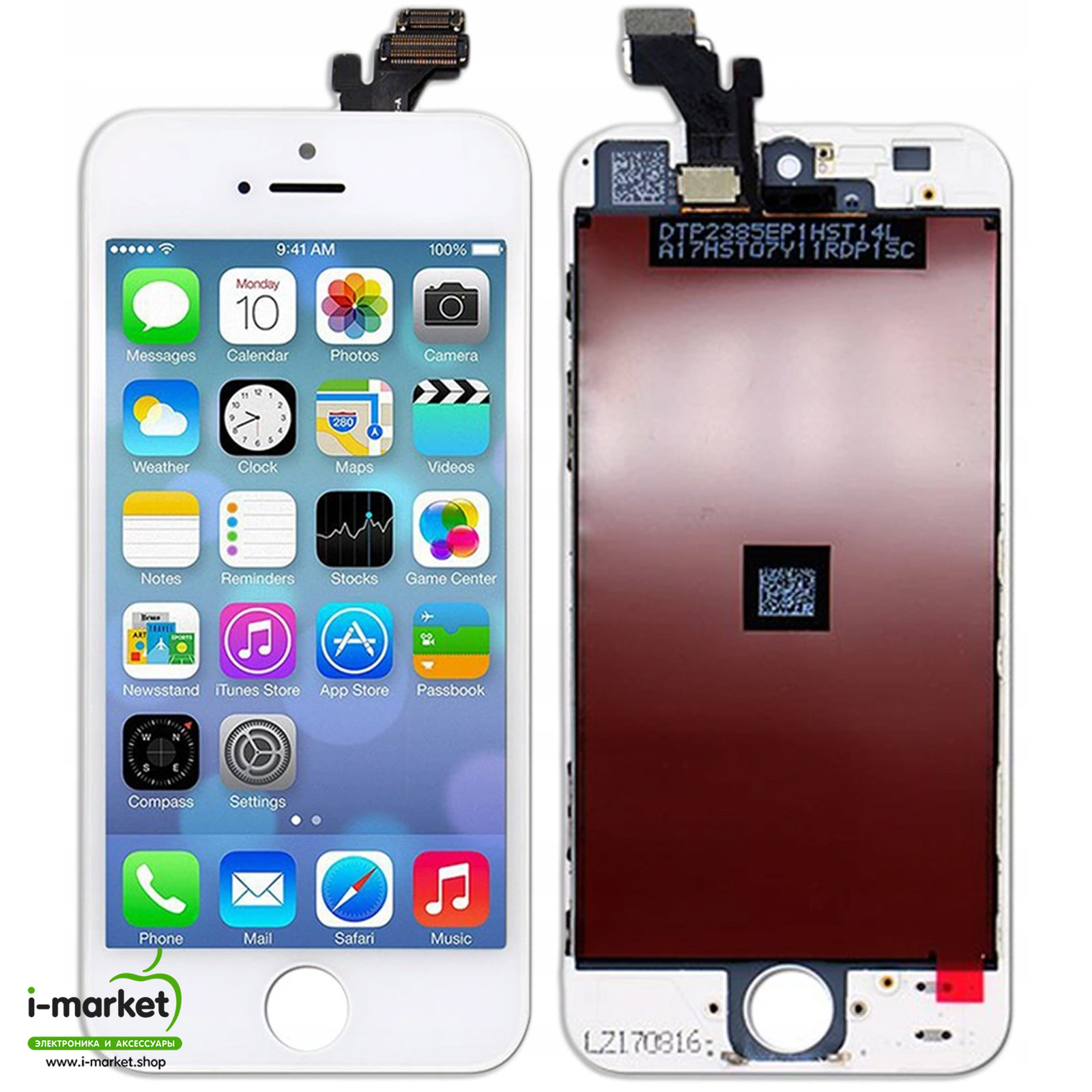 Дисплей в сборе с тачскрином для APPLE iPhone 5G, тип дисплея AAA, цвет белый. Дисплей в сборе с тачскрином для APPLE iPhone 5G, тип дисплея AAA, цвет белый.