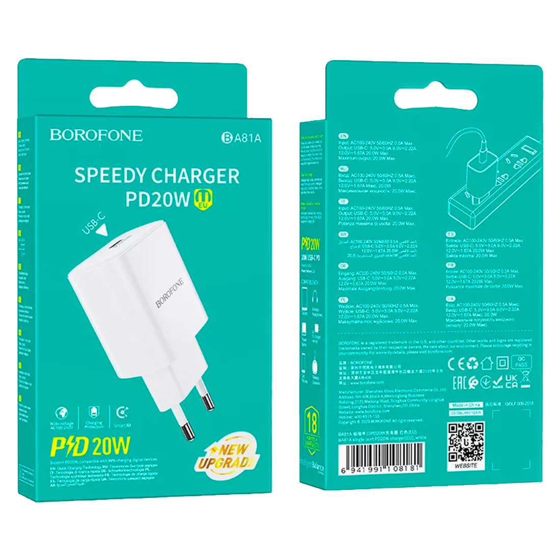 СЗУ (Сетевое зарядное устройство) BOROFONE BA81A, 20W, 1 USB Type C, PD20W, цвет белый СЗУ (Сетевое зарядное устройство) BOROFONE BA81A, 20W, 1 USB Type C, PD20W, цвет белый