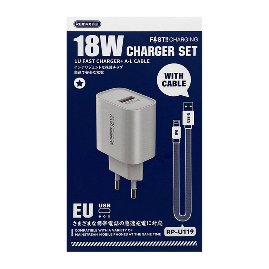 СЗУ (Сетевое зарядное устройство) REMAX Kiddy RP-U119 с кабелем Lightning 8 pin, 18W, 1 USB, длина 1 метр, цвет белый