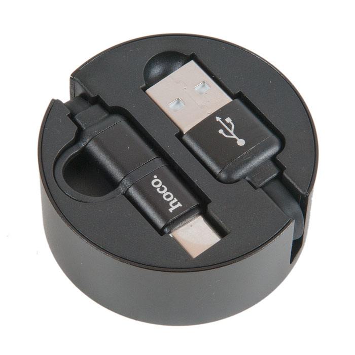 HOCO U23 USB дата-кабель рулетка 2 в 1 Micro-USB + Type-C, цвет чёрный. HOCO U23 USB дата-кабель рулетка 2 в 1 Micro-USB + Type-C, цвет чёрный.