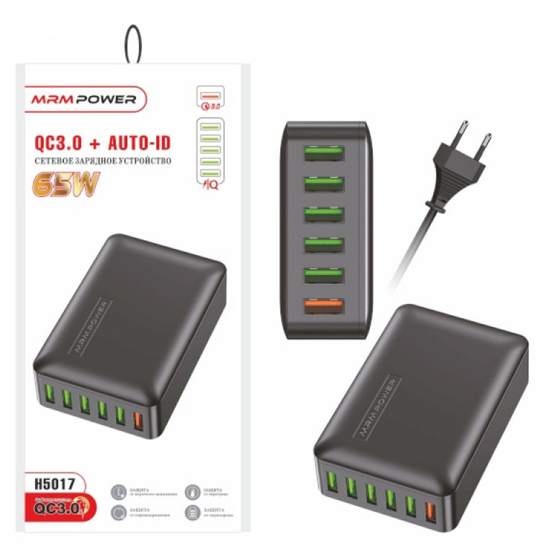 СЗУ (Сетевое зарядное устройство) MRM H5017, 65W, 6 USB, QC3.0, цвет черный СЗУ (Сетевое зарядное устройство) MRM H5017, 65W, 6 USB, QC3.0, цвет черный