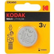 Батарейка KODAK MAX CR2450 BL1 Lithium 3V