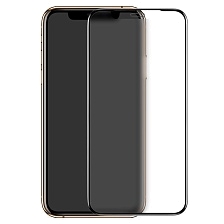 Защитное стекло для APPLE iPhone XS MAX (6.5") MATTE матовое / антибликовое. Защитное стекло для APPLE iPhone XS MAX (6.5") MATTE матовое / антибликовое.
