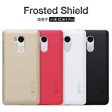 Чехол накладка для XIAOMI REDMI 4 PRO, REDMI 4S, пластик, цвет чёрный.