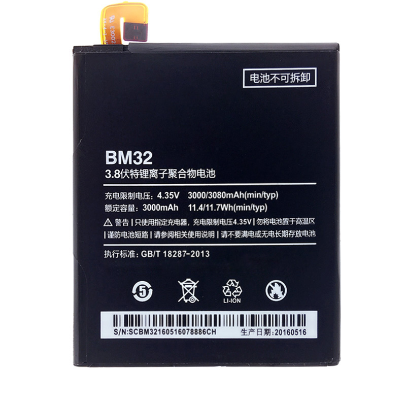 АКБ (Аккумулятор) BM32 3000мАч для мобильного телефона Xiaomi Mi4 (Original).
